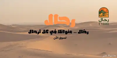 تصميم بنر جديد 0
