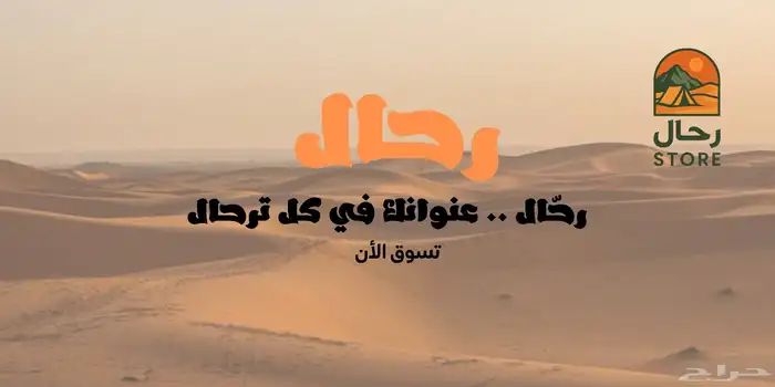 تصميم بنر جديد 0