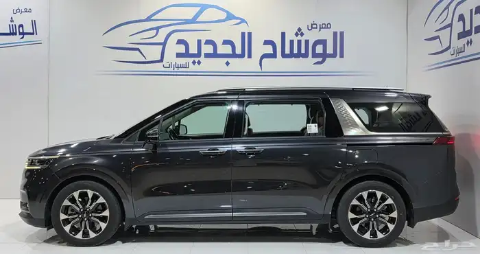 كيا كرنيفال فل كامل 2022 5