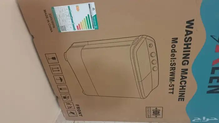 ثلاجة   غسالة   بوتجاز  اسطوانة غاز بالمنظم استعمال شهر واحد 9