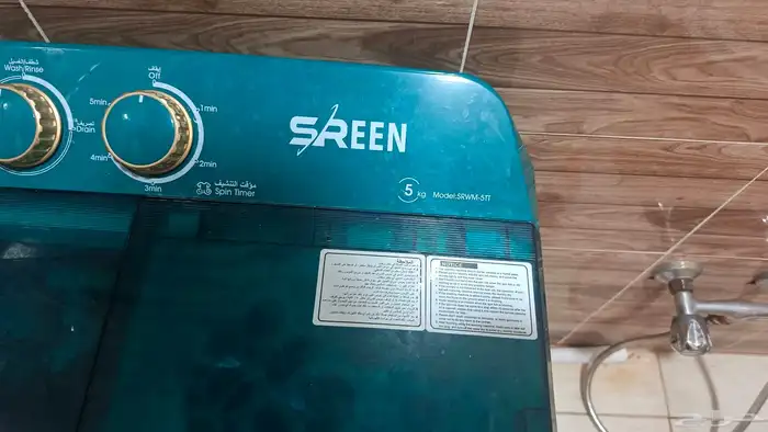 ثلاجة   غسالة   بوتجاز  اسطوانة غاز بالمنظم استعمال شهر واحد 7