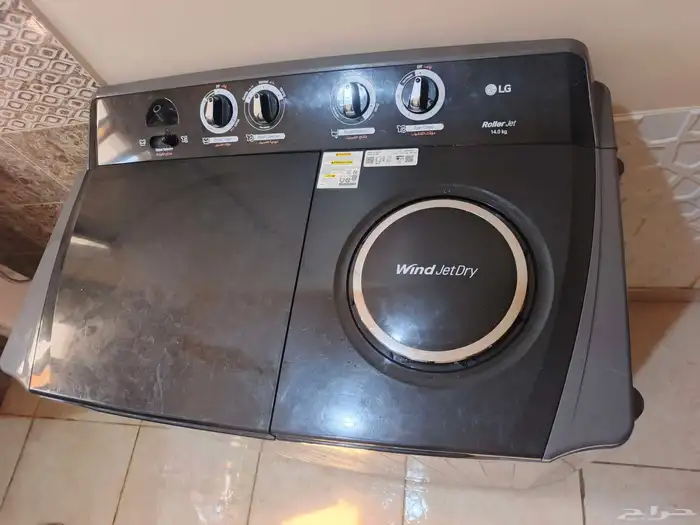 غساله للبيع 1