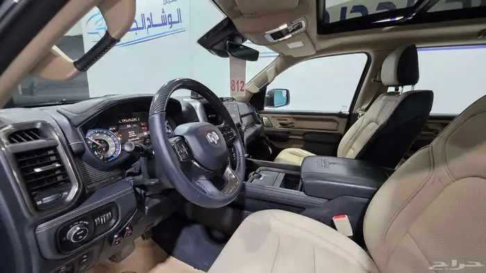 دوج رام ليمتد 2020 10