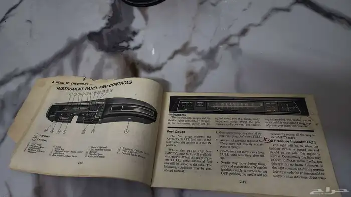 كتلوج وكالة كابرس 1976 caprice 1976 2