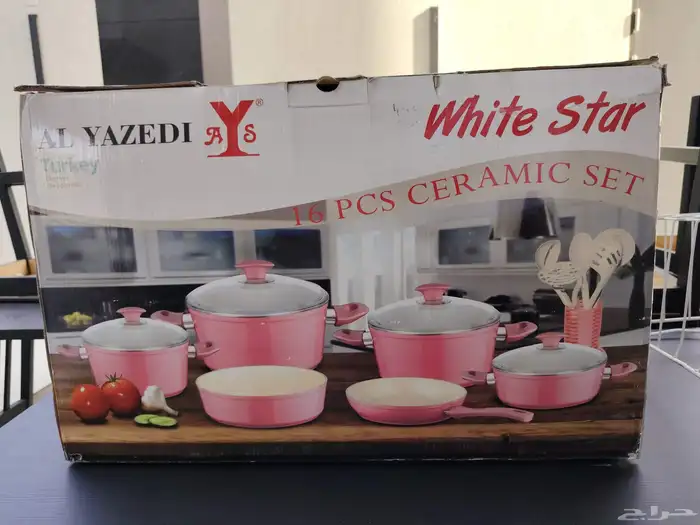 سفرة طعام  صناعة تركية 0