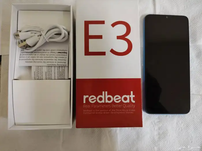 جوال ريد بيت redbeat e3 جيجا 256 رمات 12 5