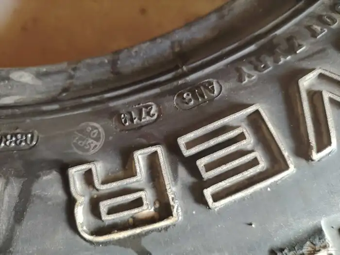 5 كفرات حجري وحشيه 17 اخت الجديد 9