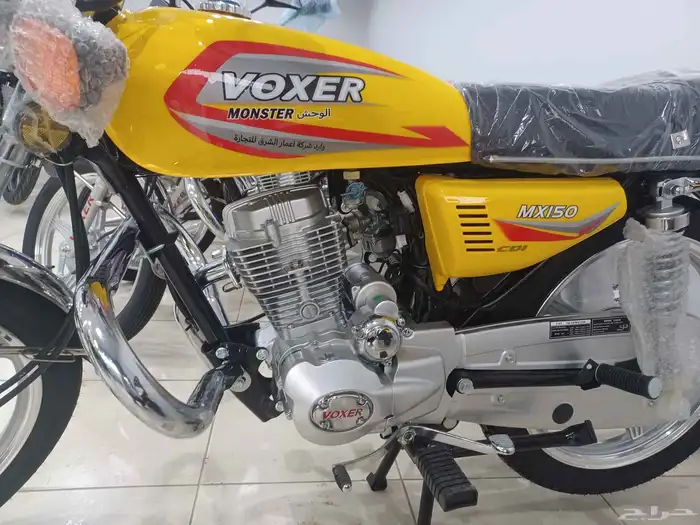 شركه فوكسر العالميه 3