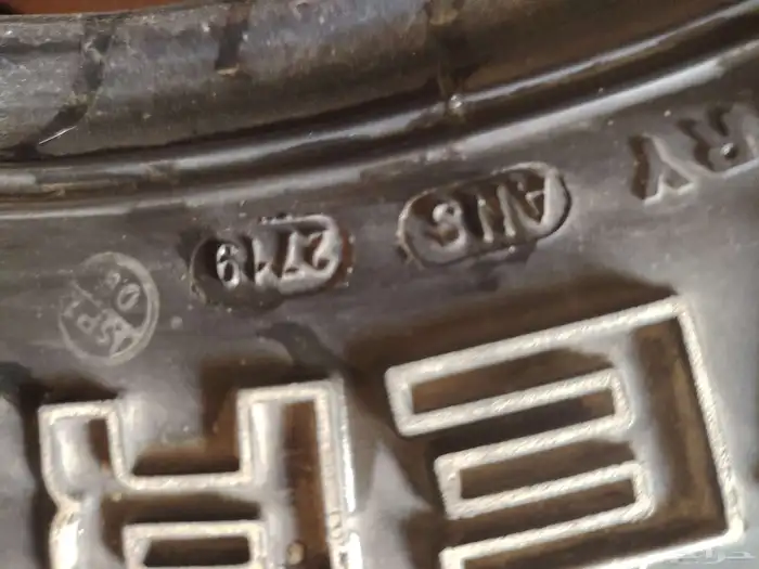 5 كفرات حجري وحشيه 17 اخت الجديد 7