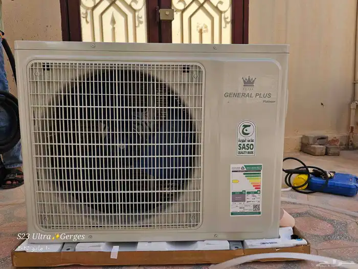 مستودعات مكيفات الرياض حي السلي 7