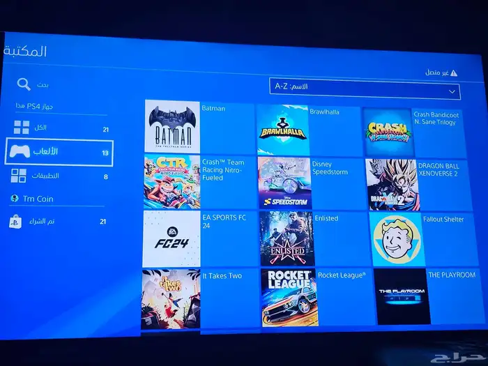 سوني 4 للبيع 4