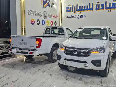 وينجل 5 غماره ديزل موديل 2026 لايفوتك اقوه عرض بكميه محدوده index