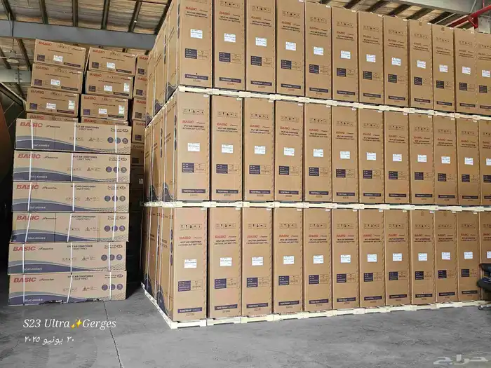 مستودعات مكيفات الرياض حي السلي 3