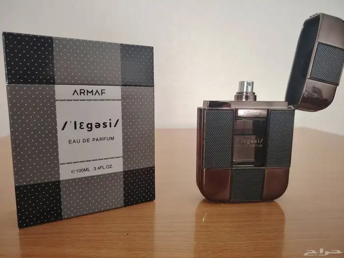 عطر ارماف ليقاسي بديل بلاتينيوم ايقويست شانيل 2