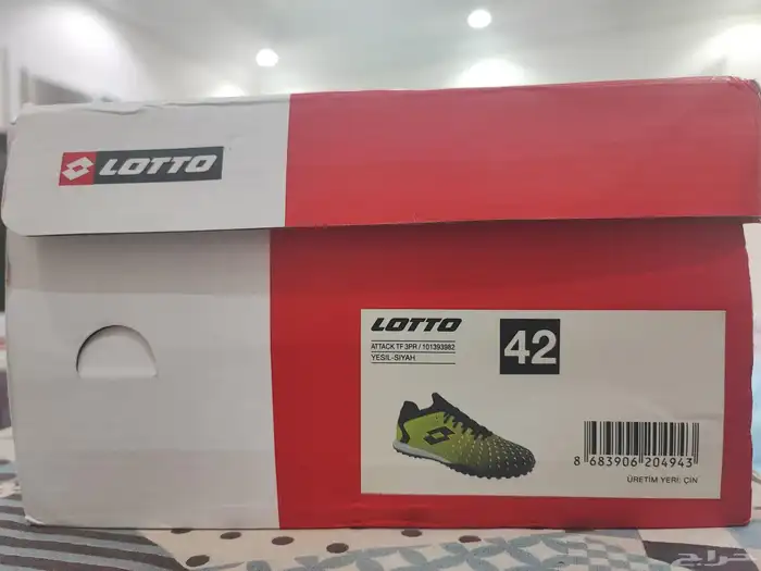 أحذية بوتات كرة قدم ماركة LOTTO جديدة أصلية مقاس41 و42 و43 5