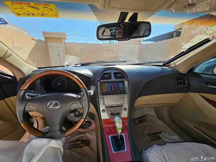 لكزس 2007 للبيع 7