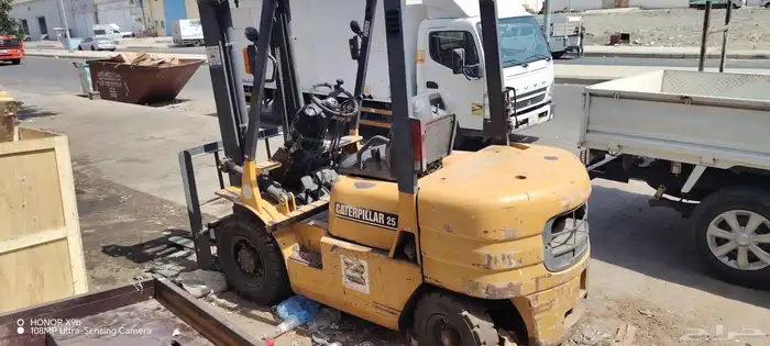 سكيت رافعه 3