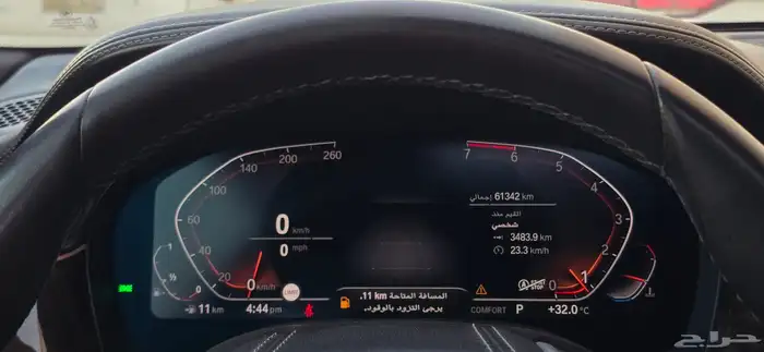 BMW 730 2020 فل كامل 28