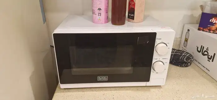 أجهزة كهربائية 2