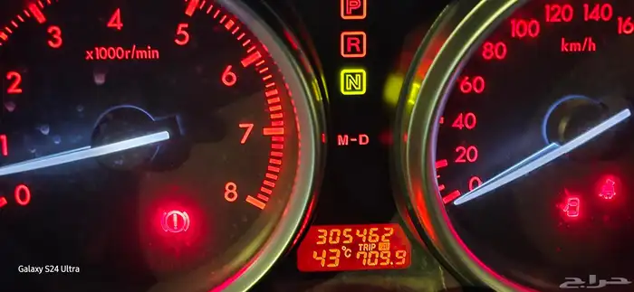 مازدا 2009 Mazda 8