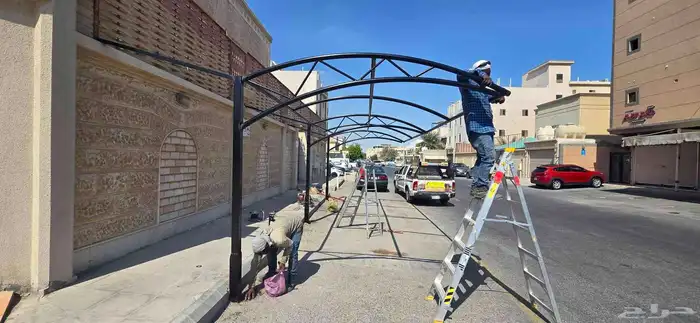 مظلات سيارات تركيب سواتر تركيب برجولات جلسات خارجيه  عالم_ال 2