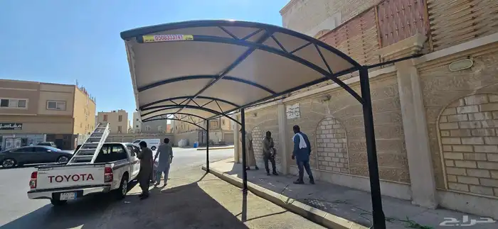 مظلات سيارات تركيب سواتر تركيب برجولات جلسات خارجيه  عالم_ال 0
