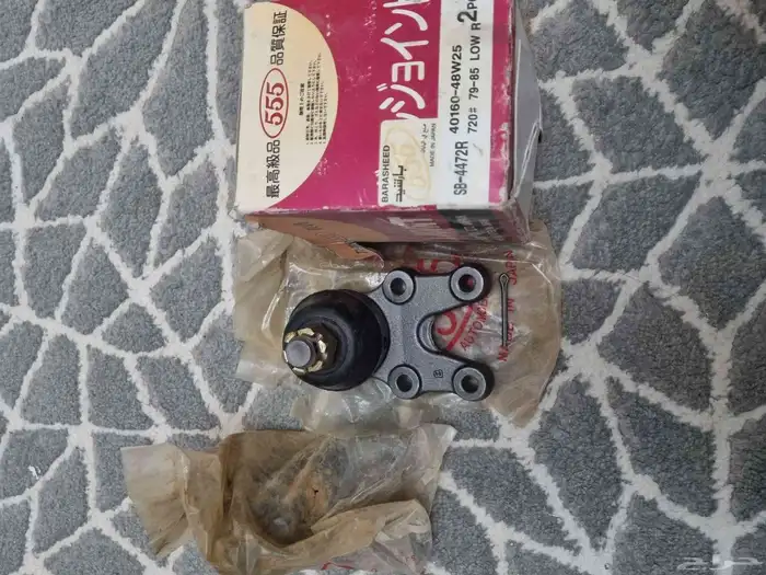 ركبه تحت ددسن من 79الى 85 ياباني 555 4