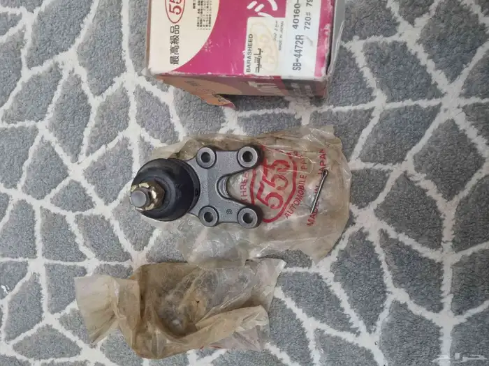 ركبه تحت ددسن من 79الى 85 ياباني 555 3