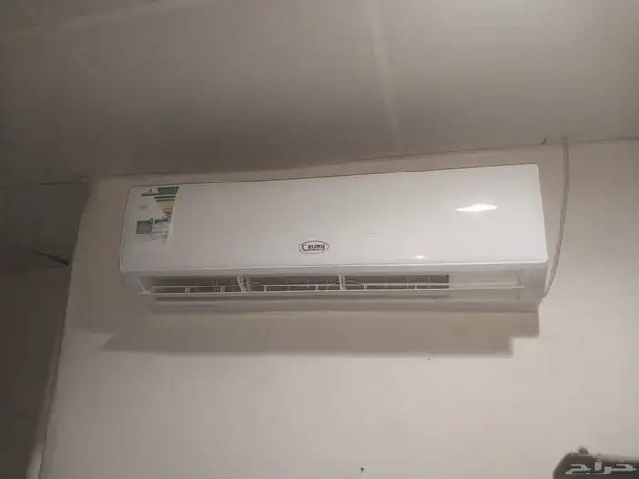 غراض للبيع شروره 0