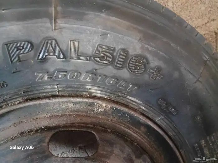 جنط دينه 6مسمار نضيف كفر استخدام شهر 3