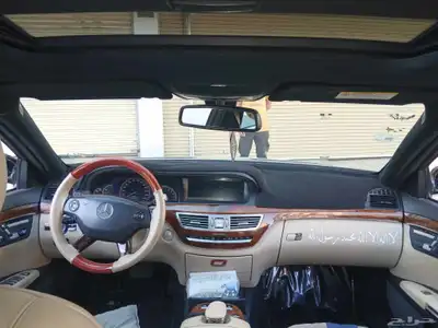 مرسيدس بنز جفالي 350 بانوراما index