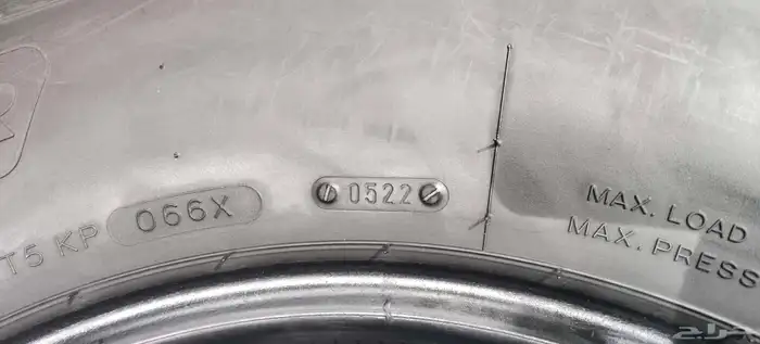 كفرات اف جي 3