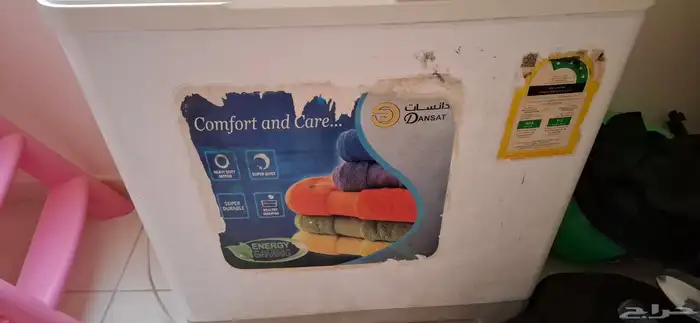 غسالة للبيع 0