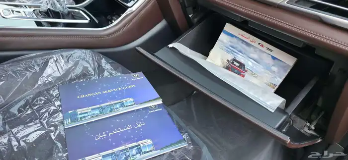 شنجان Cs75 2020 مخزن37000Km 40