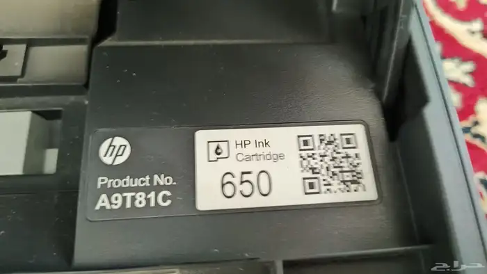 طابعة hp 1