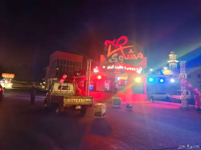 افتتاح محلات تجارية ستتيج اوقواس بالونات اقواس راقصه اضاءة ل 8