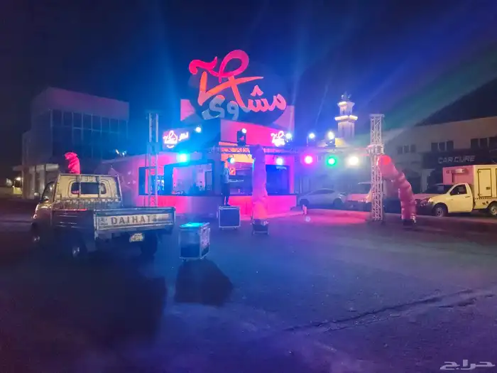 افتتاح محلات تجارية ستتيج اوقواس بالونات اقواس راقصه اضاءة ل 0