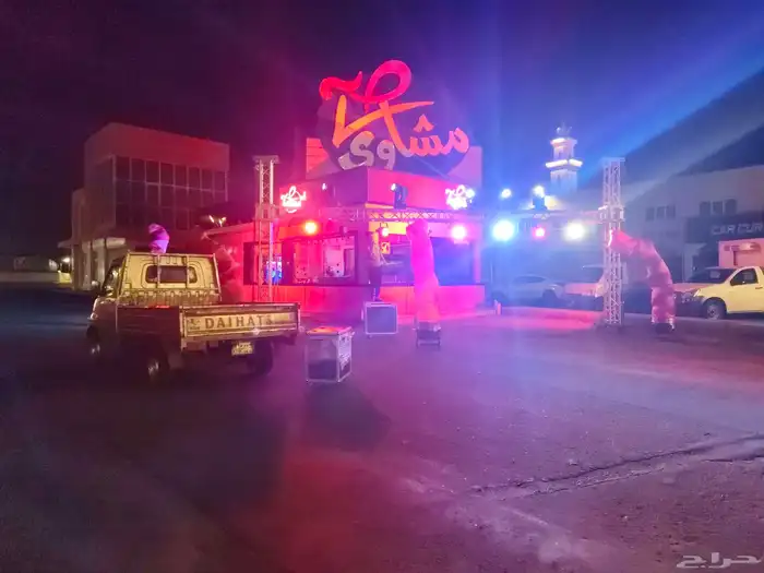 افتتاح محلات تجارية ستتيج اوقواس بالونات اقواس راقصه اضاءة ل 5