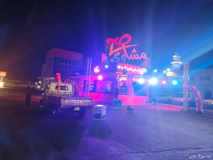 افتتاح محلات تجارية ستتيج اوقواس بالونات اقواس راقصه اضاءة ل 7