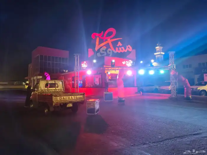 افتتاح محلات تجارية ستتيج اوقواس بالونات اقواس راقصه اضاءة ل 3