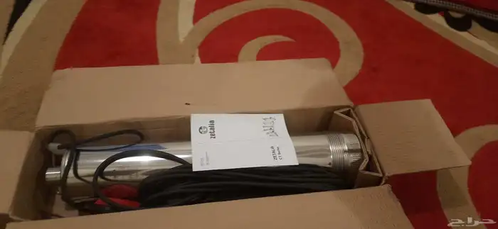 غطاس حصان و نص جديد 1