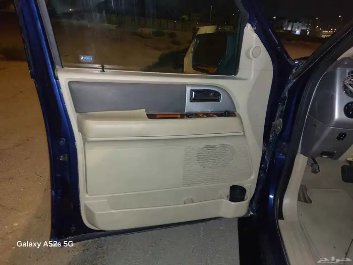 اكسبديش 2009 للبيع 2