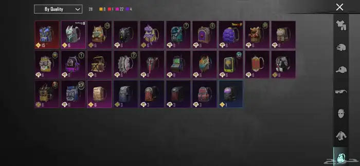 Pubg id for sale ببجي للبيع 2