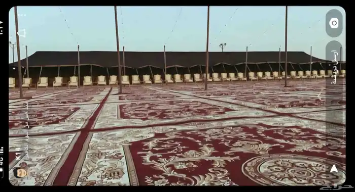 شركة الريان للحفلات 4