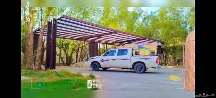 مضلات وسواتر 7