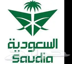 حجز تذاكر جميع خطوط الطيران باسعار مناسبة index