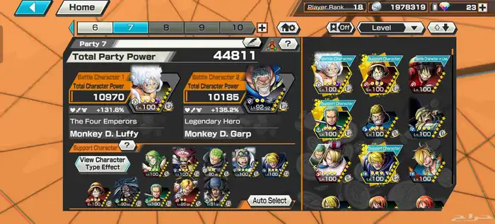 حساب باونتي راش للبيع حساب خيال 1