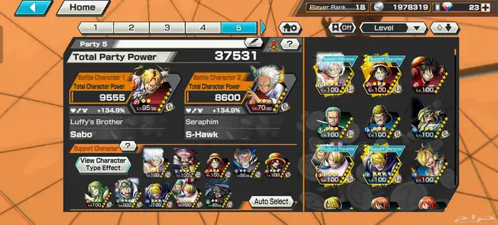 حساب باونتي راش للبيع حساب خيال 4