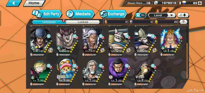 حساب باونتي راش للبيع حساب خيال 6