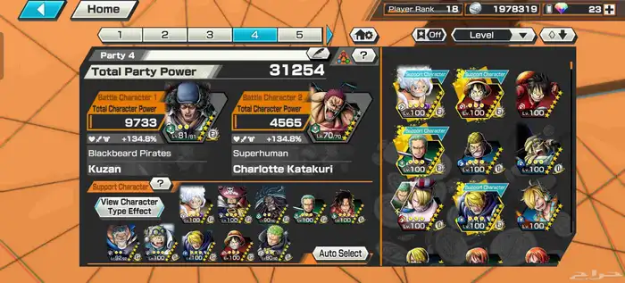 حساب باونتي راش للبيع حساب خيال 3